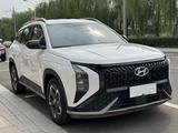 Hyundai Mufasa 2025 года за 10 777 777 тг. в Алматы – фото 2