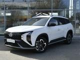 Hyundai Mufasa 2025 года за 10 777 777 тг. в Алматы
