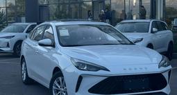 Roewe i5 2025 годаүшін7 000 000 тг. в Алматы