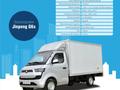 BYD 2024 года за 7 500 000 тг. в Алматы