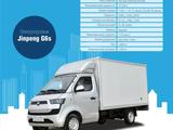 BYD 2024 года за 7 500 000 тг. в Алматы