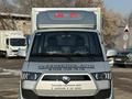 BYD 2024 года за 7 500 000 тг. в Алматы – фото 3
