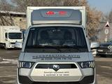 BYD 2024 года за 7 500 000 тг. в Алматы – фото 3