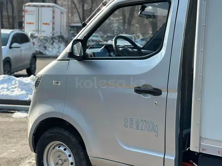 BYD 2024 года за 7 500 000 тг. в Алматы – фото 6