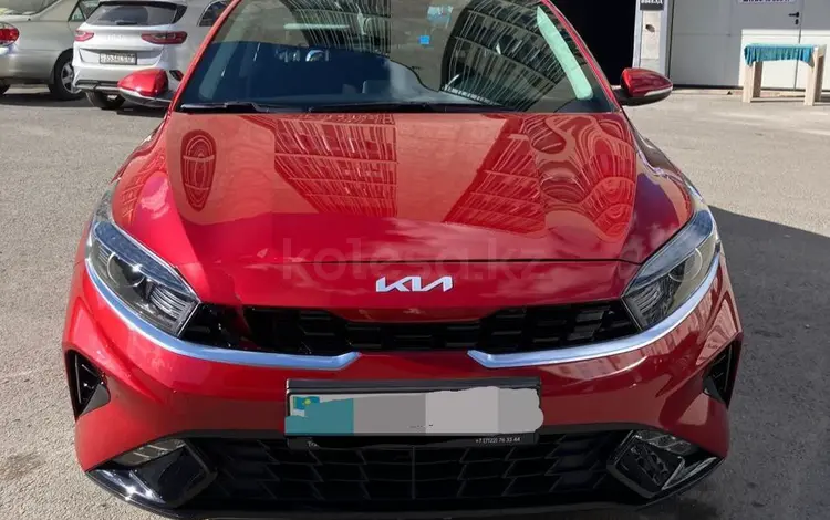 Kia Cerato 2023 года за 9 250 000 тг. в Астана