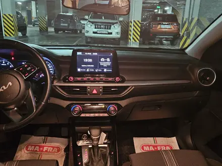 Kia Cerato 2023 года за 9 250 000 тг. в Астана – фото 8