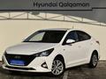 Hyundai Accent 2021 года за 9 190 000 тг. в Алматы