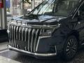 JAC RF8 Intelligent 2026 года за 18 890 000 тг. в Шымкент – фото 7