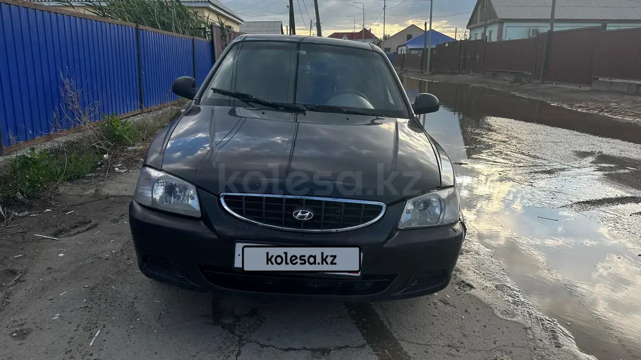 Hyundai Accent, 2008