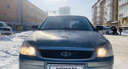 ВАЗ (Lada) Priora 2170 2010 годаүшін1 300 000 тг. в Астана – фото 4