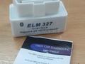 Диагностическое оборудование.Obd2. Сканер ошибок.Елм327.V1.5 за 3 000 тг. в Актобе – фото 3
