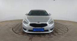 Kia Cadenza 2015 года за 5 760 000 тг. в Шымкент – фото 2