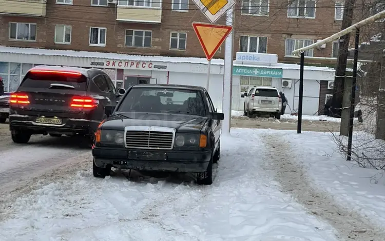 Mercedes-Benz E 200 1989 года за 550 000 тг. в Уральск