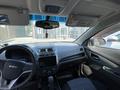 Chevrolet Cobalt 2022 года за 4 500 000 тг. в Костанай – фото 5