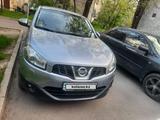 Nissan Qashqai 2013 года за 8 350 000 тг. в Алматы – фото 4