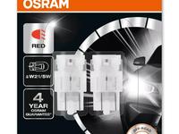 Светодиодная лампа OSRAM 7515DRP-02B (4062172152280)for11 970 тг. в Алматы