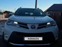 Toyota RAV4 2012 года за 10 200 000 тг. в Актобе