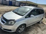 Opel Zafira 2007 года за 3 000 000 тг. в Каркаралинск – фото 4