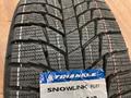 205/55r16 Triangle SNOWLINK PL01 за 30 000 тг. в Астана – фото 6