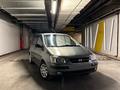 Hyundai Getz 2003 года за 1 700 000 тг. в Алматы – фото 2
