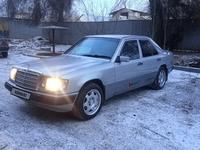 Mercedes-Benz E 230 1992 года за 1 850 000 тг. в Жаркент