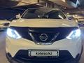 Nissan Qashqai 2014 годаfor7 900 000 тг. в Алматы – фото 2