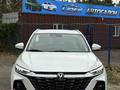 Changan CS75 Pro 2025 года за 10 100 000 тг. в Алматы