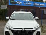 Changan CS75 Pro 2025 годаүшін10 100 000 тг. в Алматы