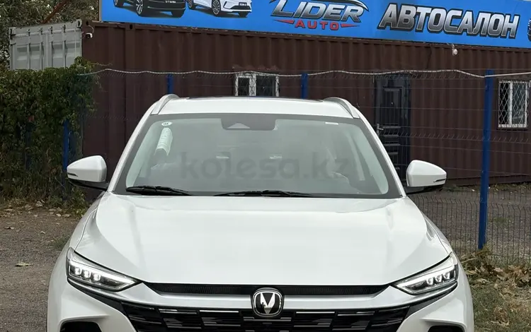 Changan CS75 Pro 2025 года за 10 100 000 тг. в Алматы