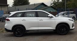 Changan CS75 Pro 2025 года за 10 100 000 тг. в Алматы – фото 2