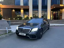 Mercedes-Benz S-Class, 2013