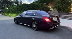Mercedes-Benz S 400 2013 годаүшін18 500 000 тг. в Астана – фото 2
