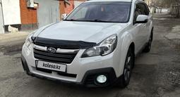 Subaru Outback 2014 года за 9 500 000 тг. в Усть-Каменогорск