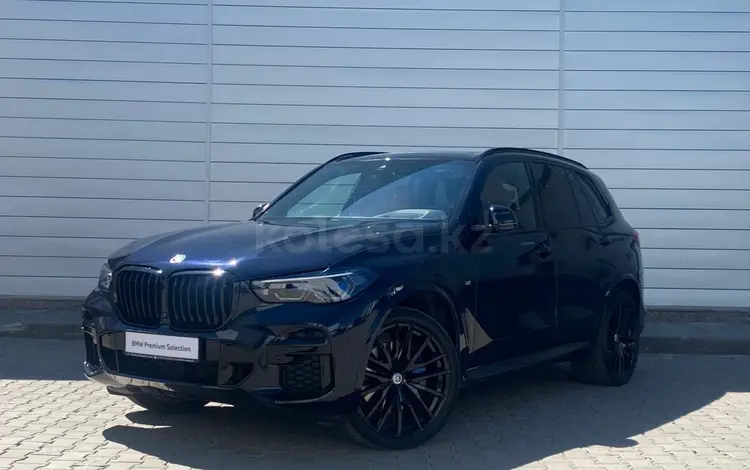 BMW X5 2023 годаүшін45 500 000 тг. в Астана