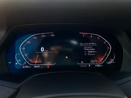 BMW X5 2023 года за 45 500 000 тг. в Астана – фото 14
