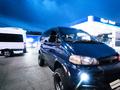 Mitsubishi Delica 1995 годаfor6 500 000 тг. в Алматы – фото 15