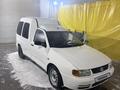 Volkswagen Caddy 1998 года за 1 899 999 тг. в Астана