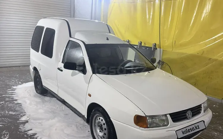 Volkswagen Caddy 1998 года за 1 899 999 тг. в Астана