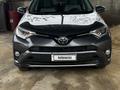 Toyota RAV4 2017 года за 8 200 000 тг. в Актау