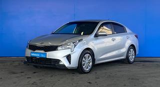 Kia Rio 2021 года за 7 770 000 тг. в Шымкент