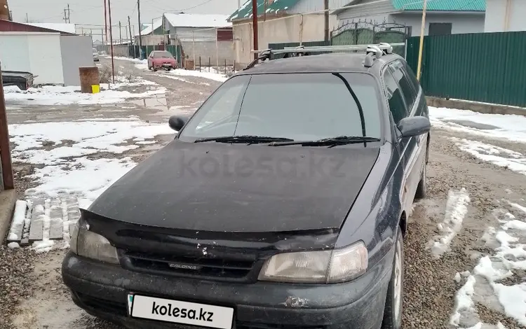 Toyota Caldina 1995 года за 1 600 000 тг. в Алматы