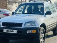 Toyota RAV4 1998 годаfor3 600 000 тг. в Алматы