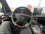 Mercedes-Benz S 500 1996 годаүшін5 300 000 тг. в Караганда – фото 4