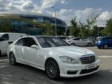 Mercedes-Benz S 500 2005 года за 4 950 000 тг. в Алматы – фото 3
