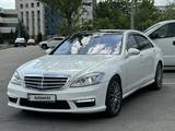 Mercedes-Benz S 500 2005 года за 4 950 000 тг. в Алматы – фото 2