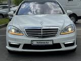 Mercedes-Benz S 500 2005 года за 4 950 000 тг. в Алматы