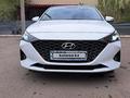 Hyundai Accent 2021 годаүшін8 300 000 тг. в Караганда