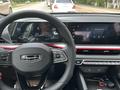 Geely Coolray 2024 г.