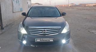 Nissan Teana 2008 года за 5 400 000 тг. в Актау