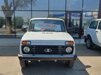 ВАЗ (Lada) Lada 2121 2023 годаүшін6 300 000 тг. в Уральск